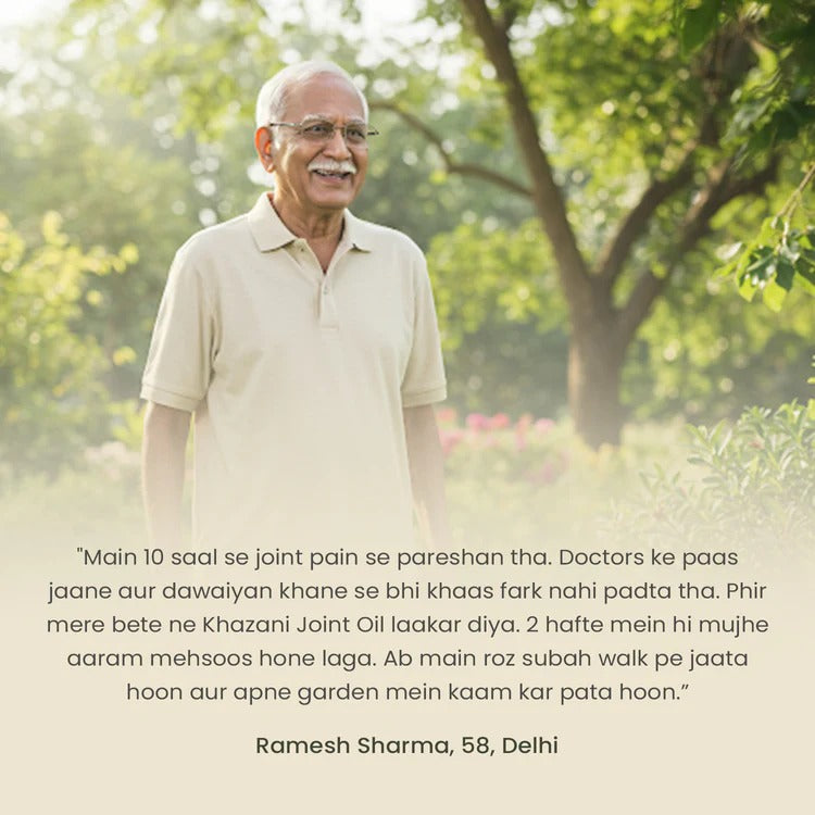 Ayurvedic Joint & Muscle Pain Relief Oil 100ml