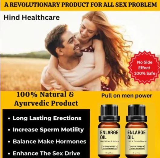 AYURJEET® Enlarge Oil 30 ml (Buy 1 Get 1 free)